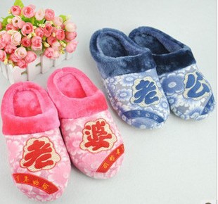 The couple models ~ husband wife home interior cotton slippers  